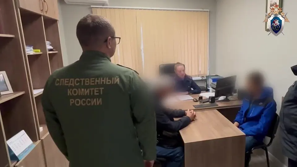 Обложка видео