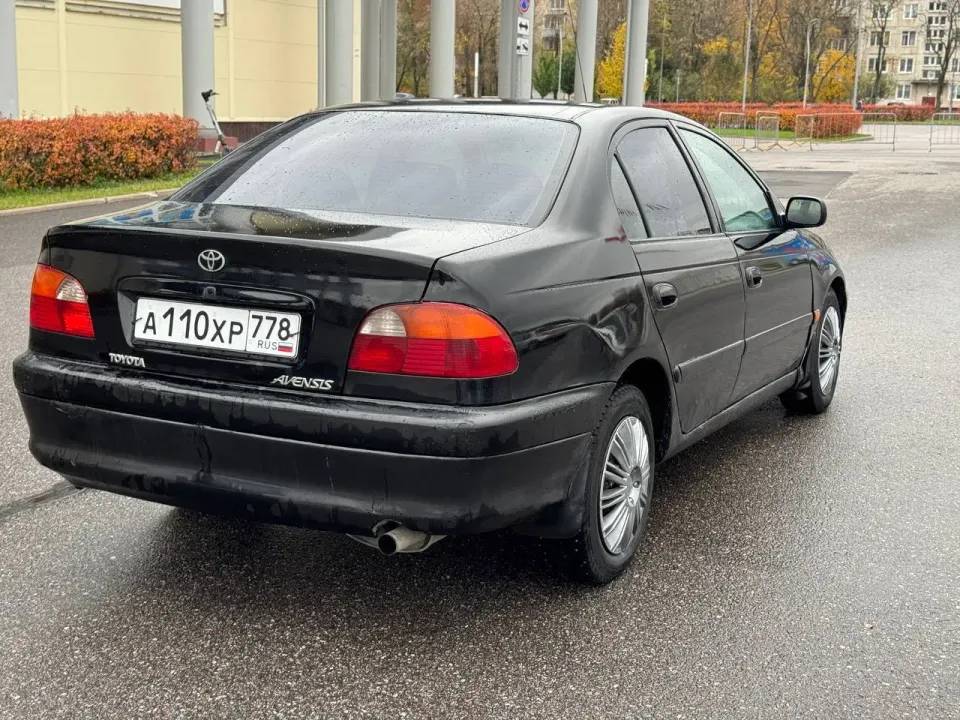 Фото из поста