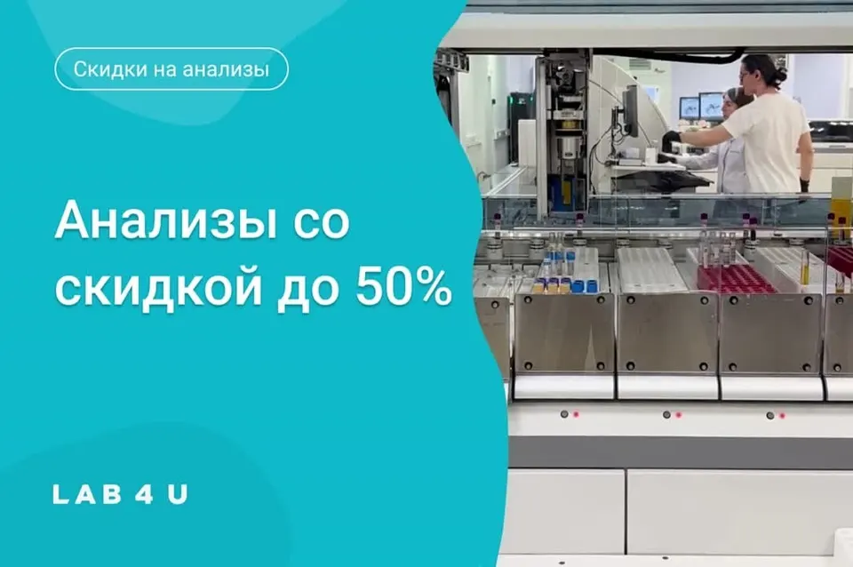 Обложка видео