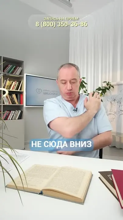 Обложка видео