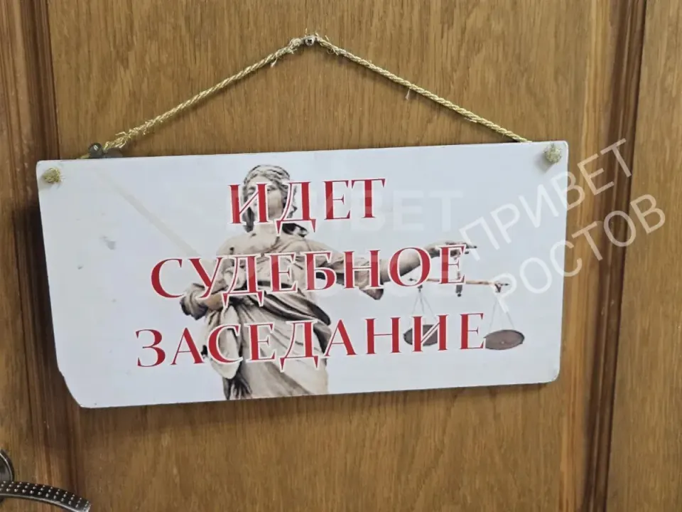 Фото из поста