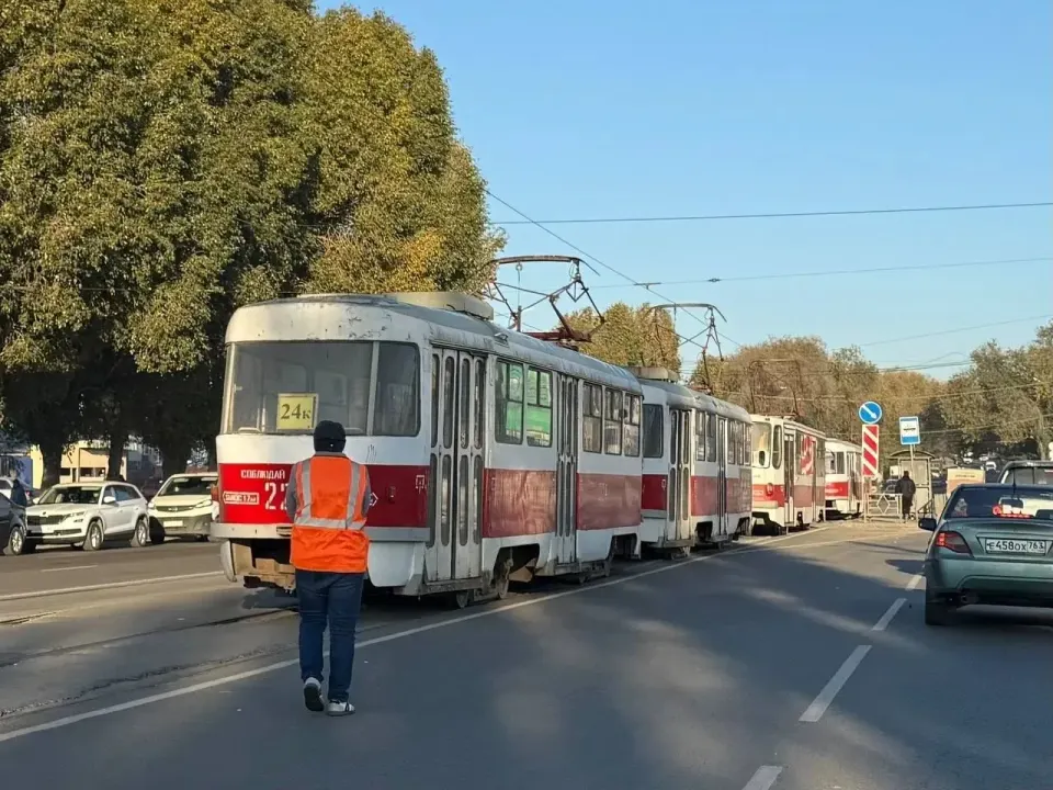 Фото из поста