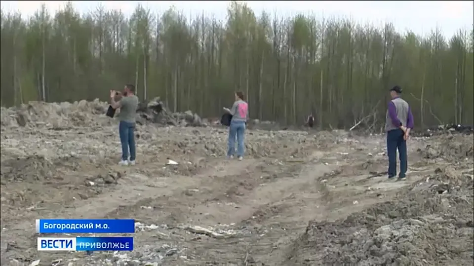 Обложка видео