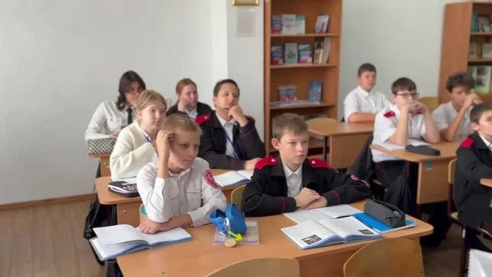 Обложка видео