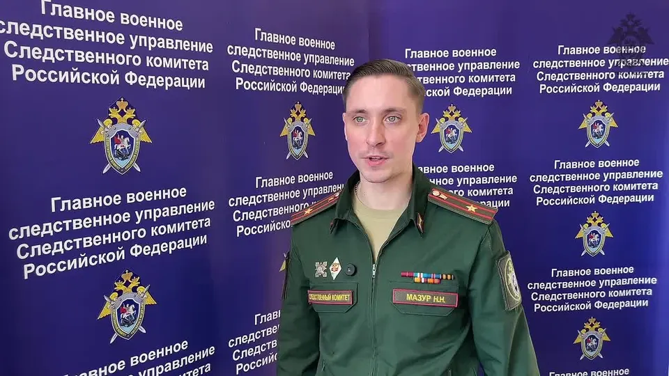 Обложка видео