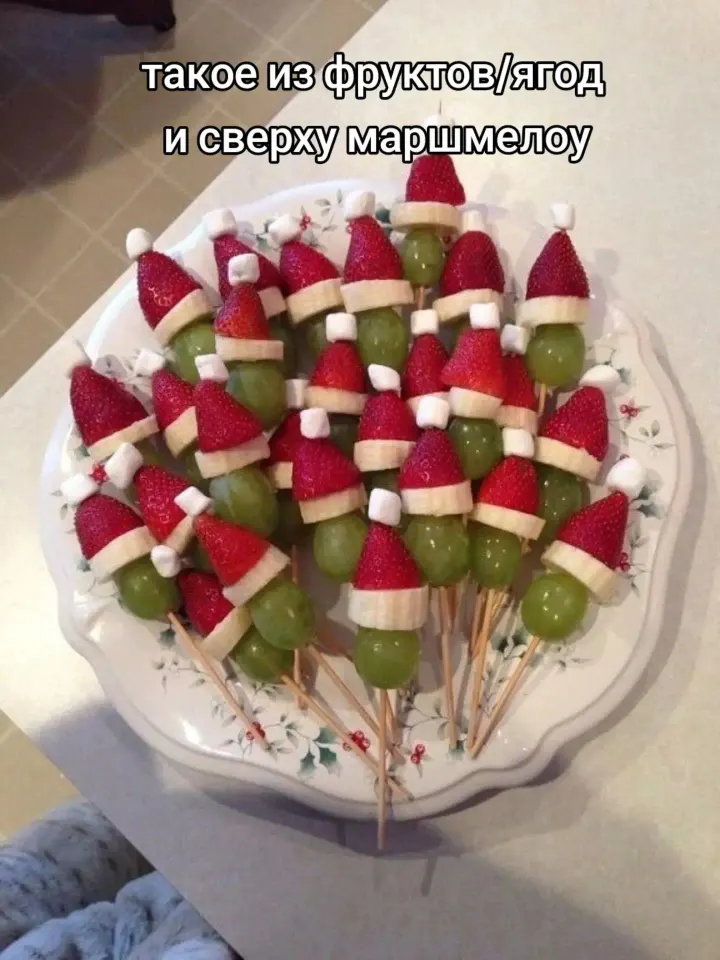 Фото из поста