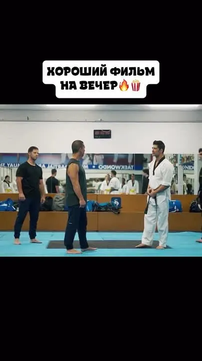 Обложка видео