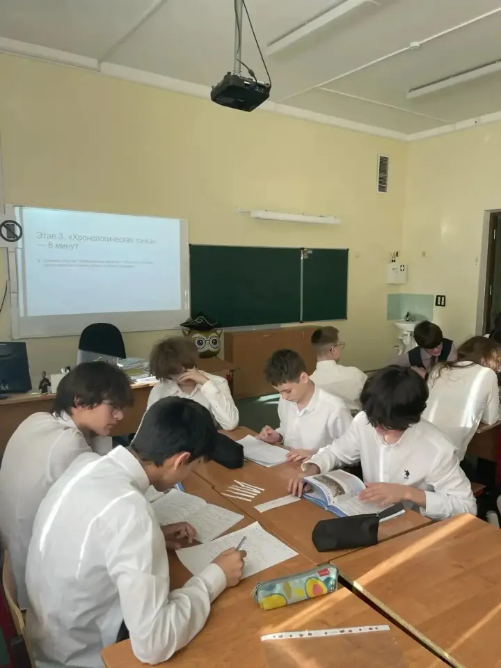 Фото из поста