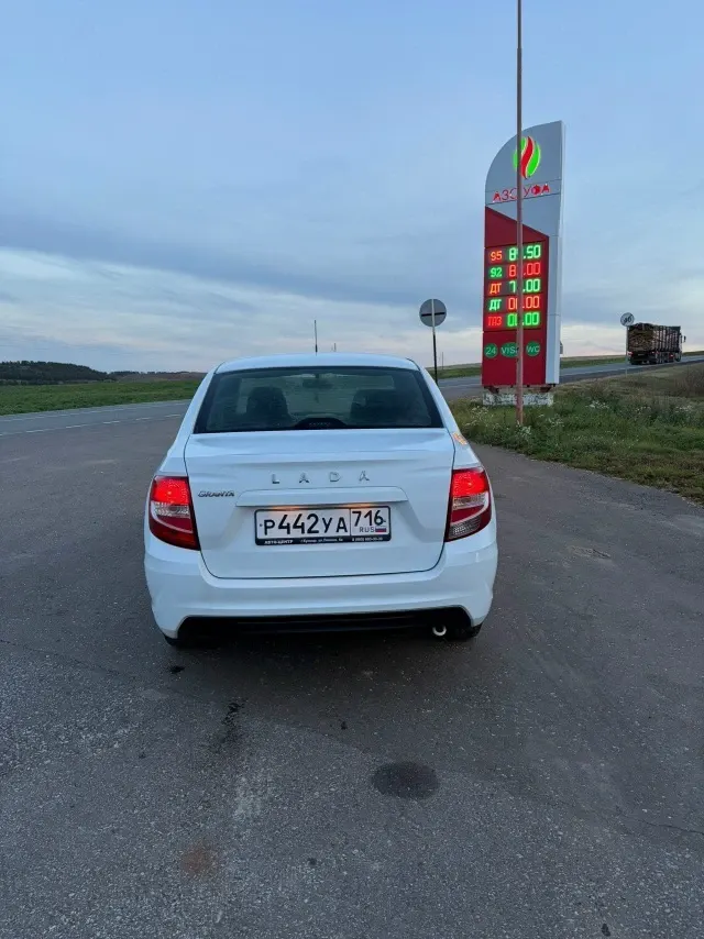 Фото из поста