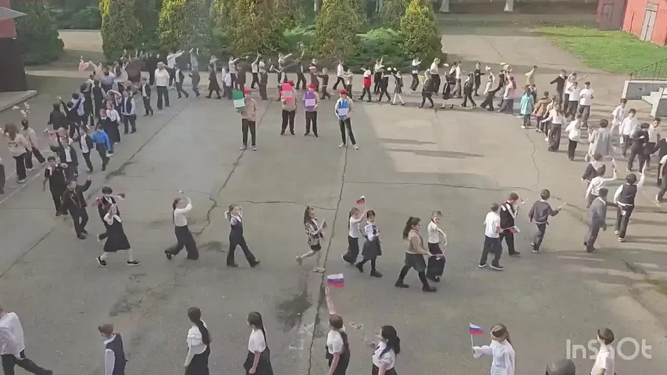 Обложка видео