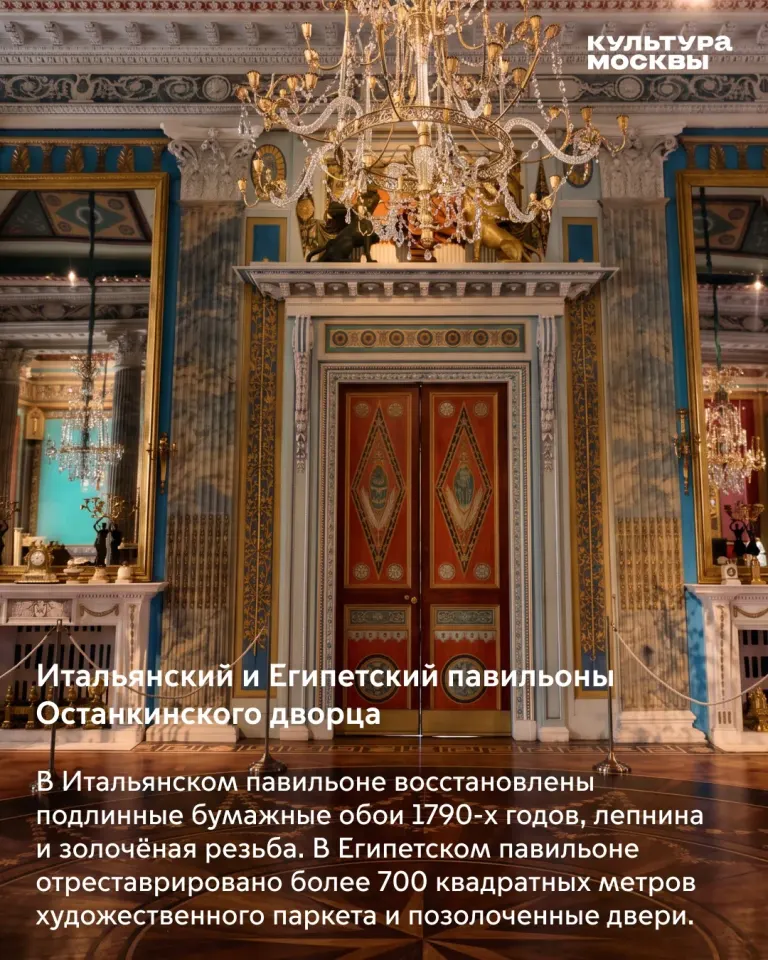 Фото из поста