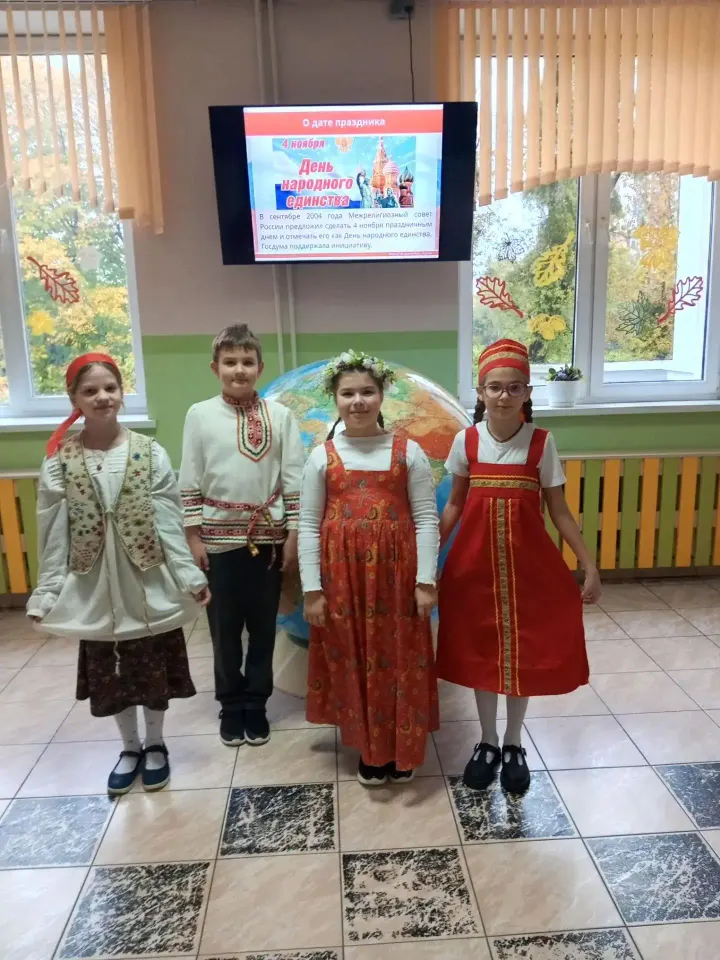 Фото из поста