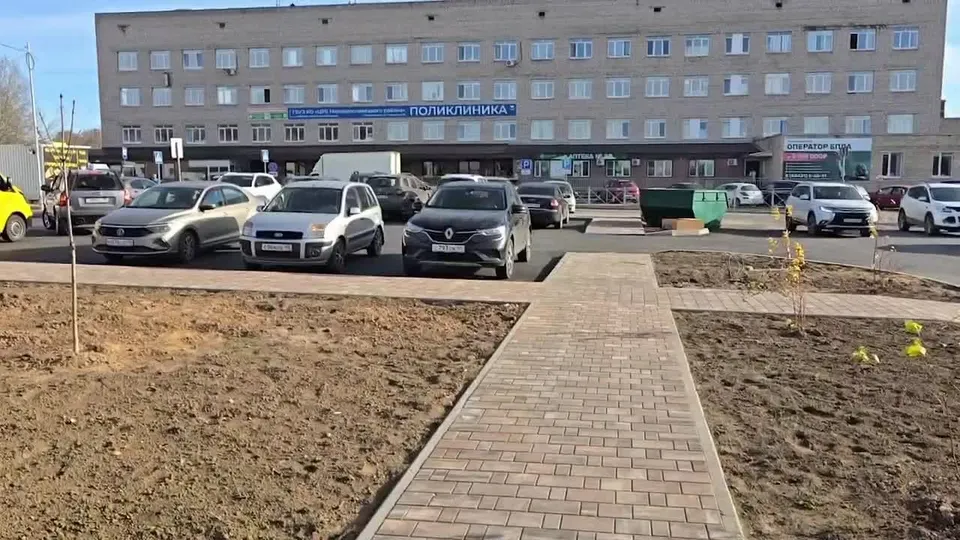 Обложка видео