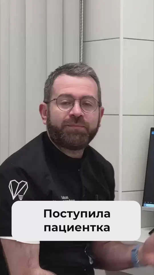 Обложка видео