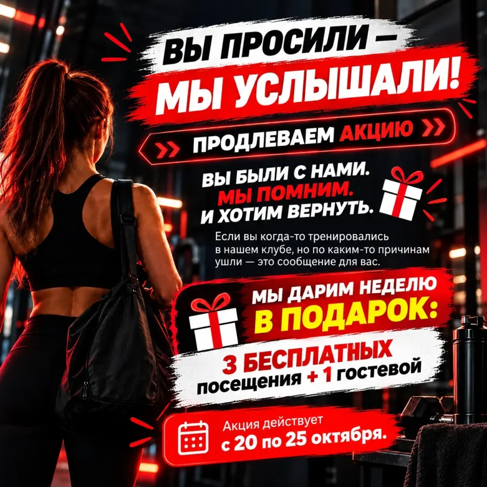Фото из поста