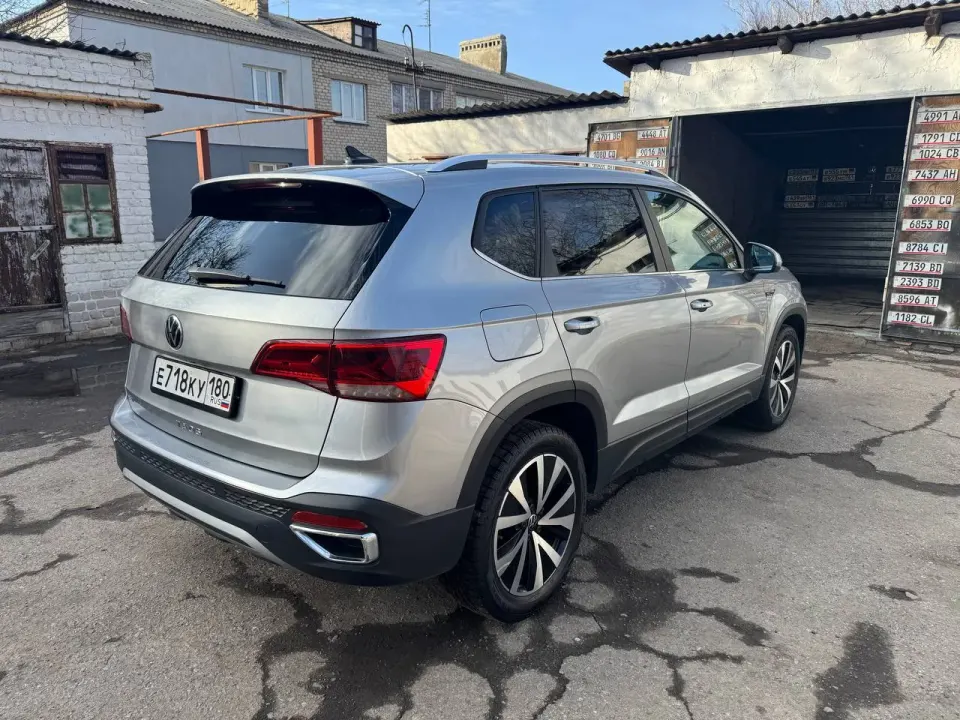 Фото из поста