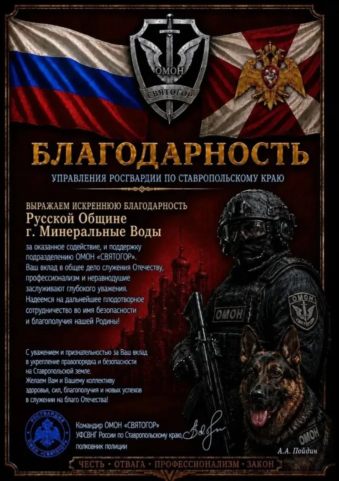 Фото из поста