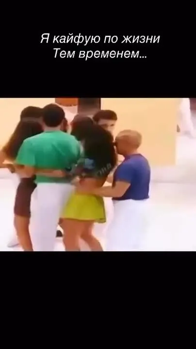 Обложка видео