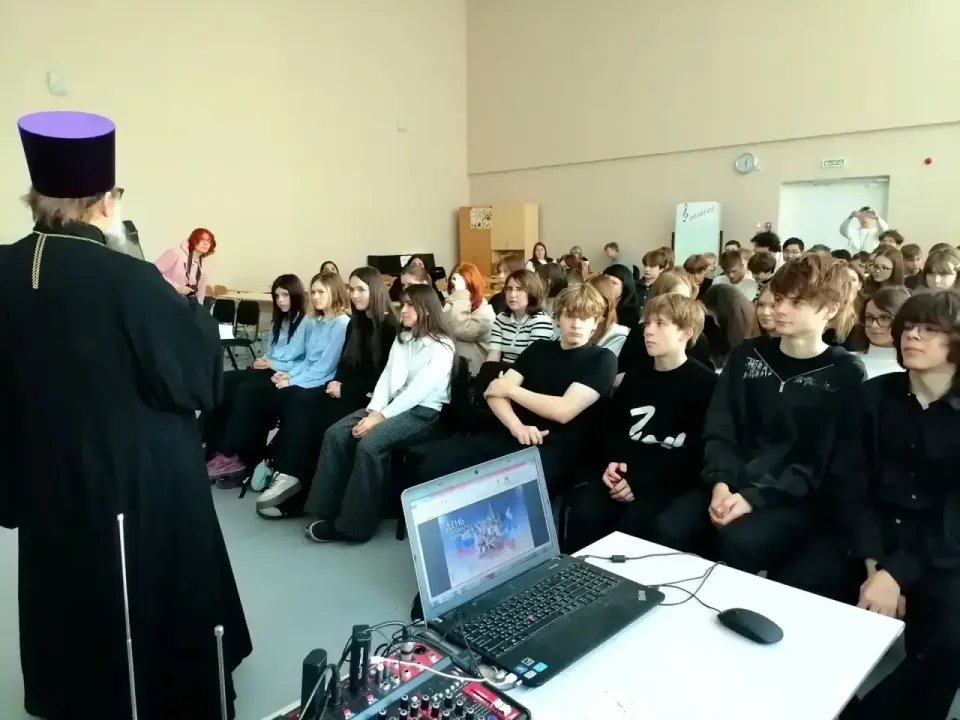 Фото из поста