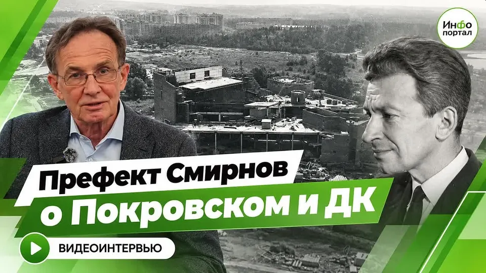 Обложка видео