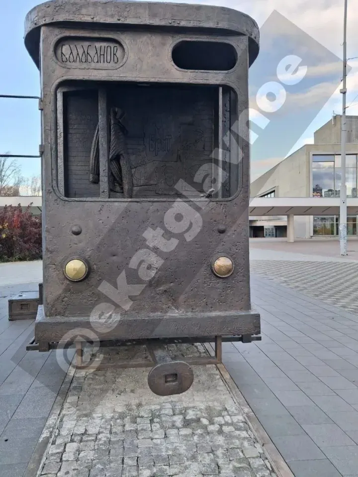 Фото из поста