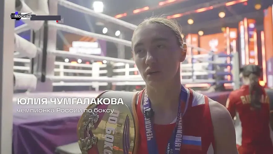 Обложка видео