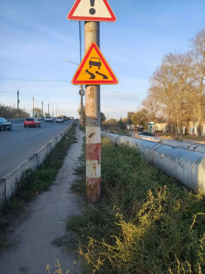 Фото из поста