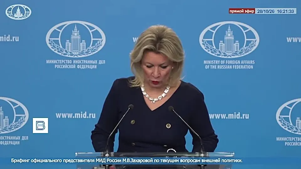 Обложка видео
