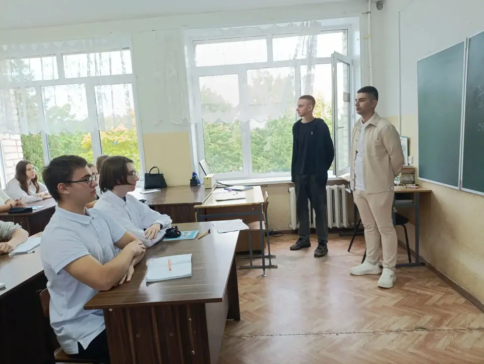 Фото из поста