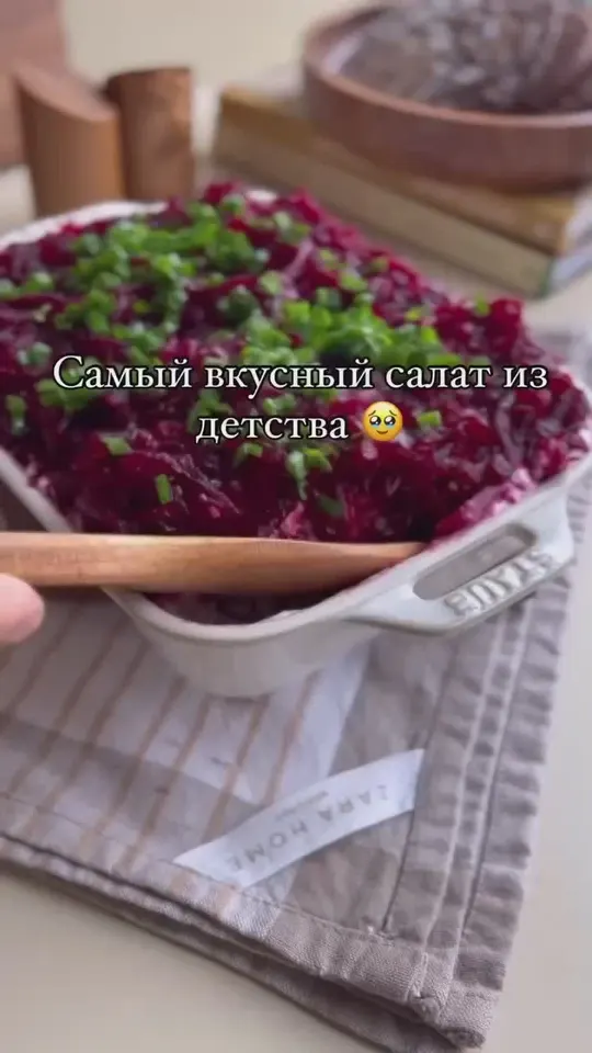 Обложка видео