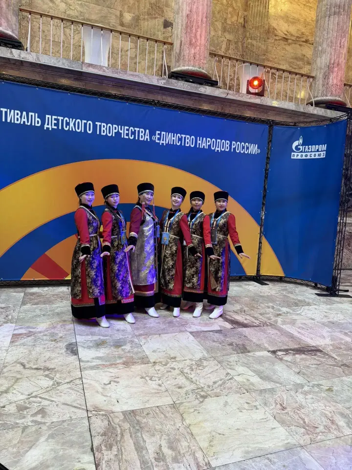 Фото из поста