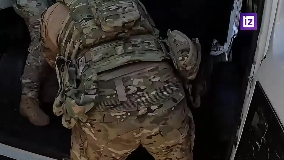 Обложка видео