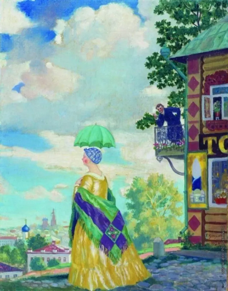Фото из поста