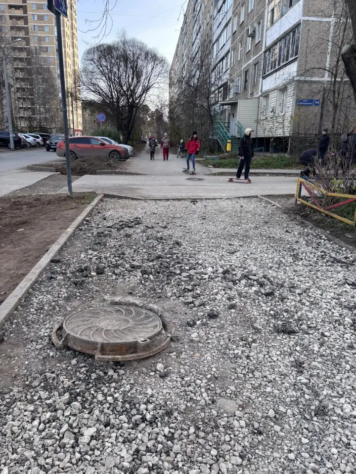 Фото из поста