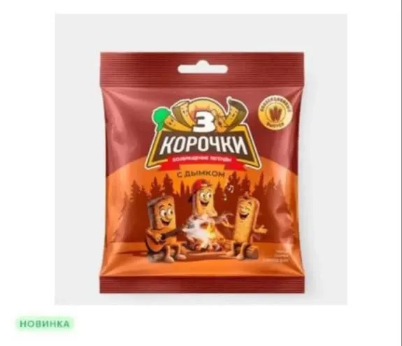 Фото из поста