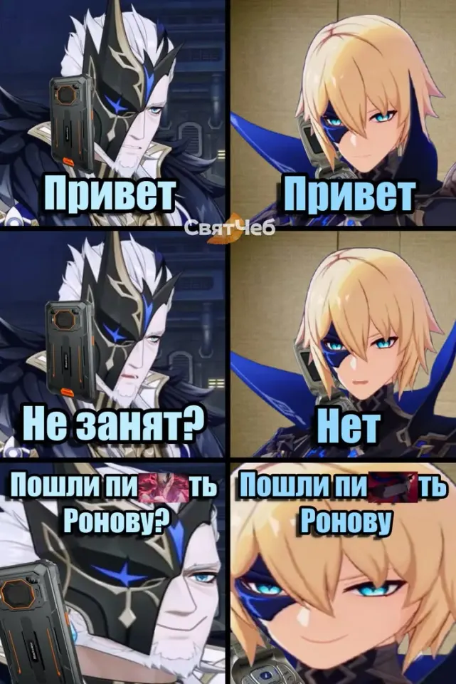 Фото из поста