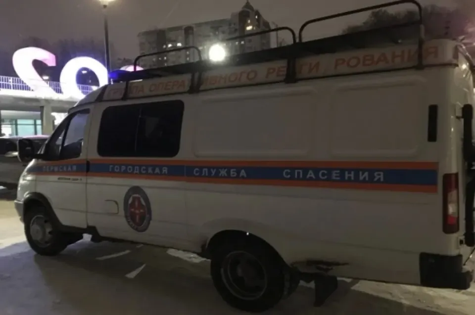 Фото из поста