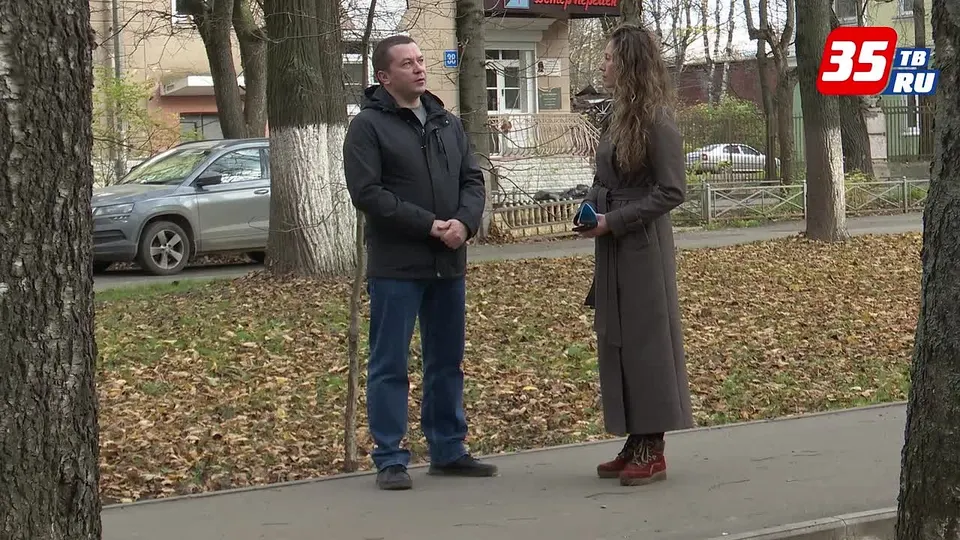Обложка видео