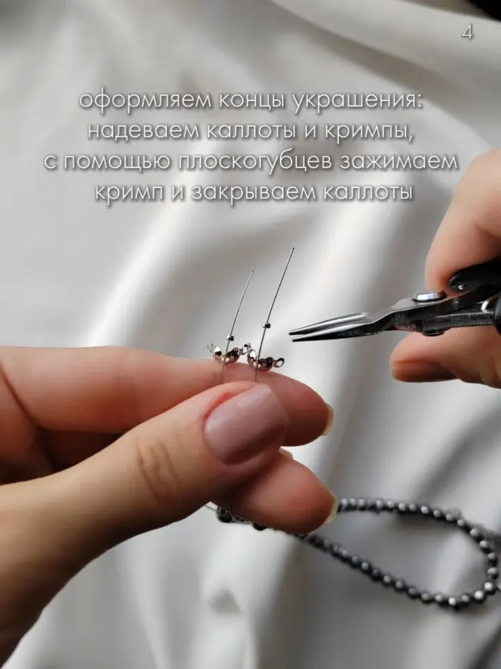 Фото из поста