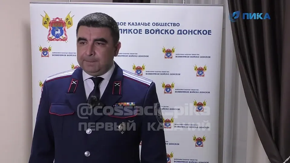 Обложка видео