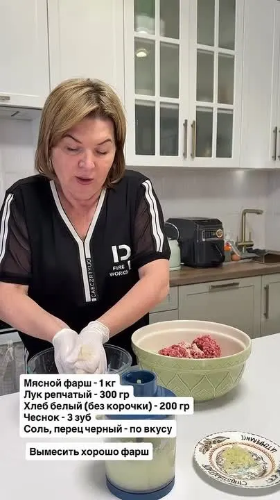 Обложка видео