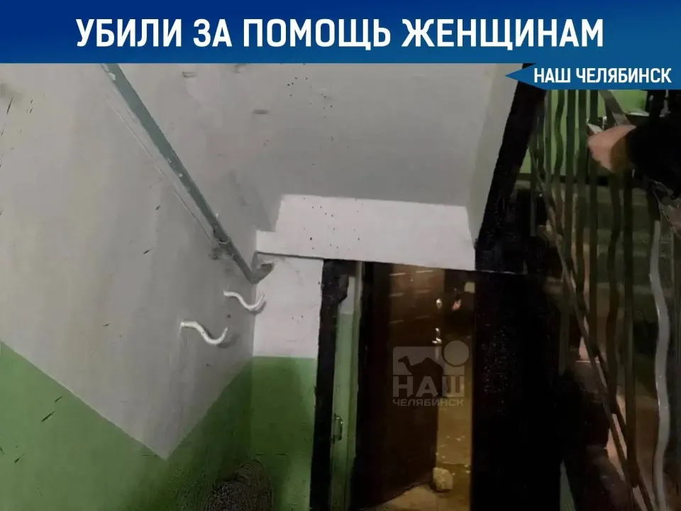 Фото из поста