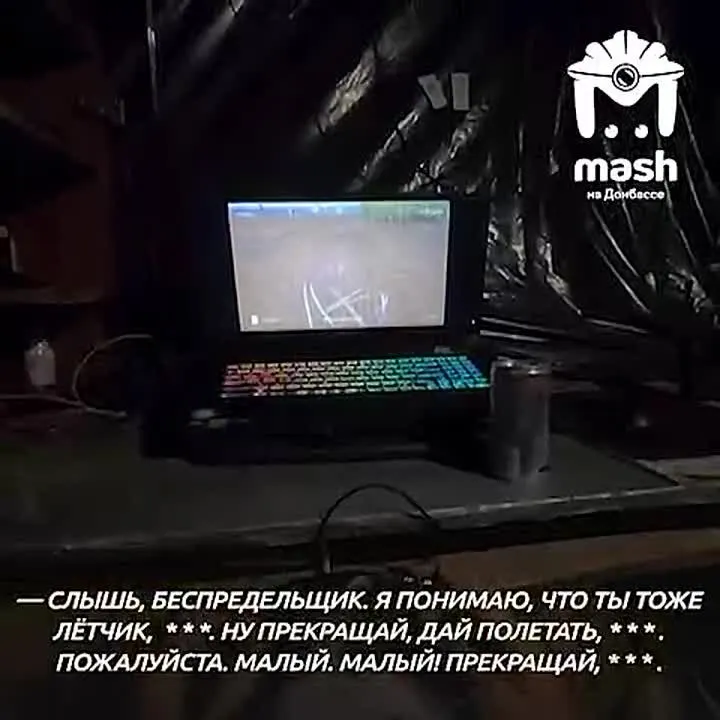Обложка видео