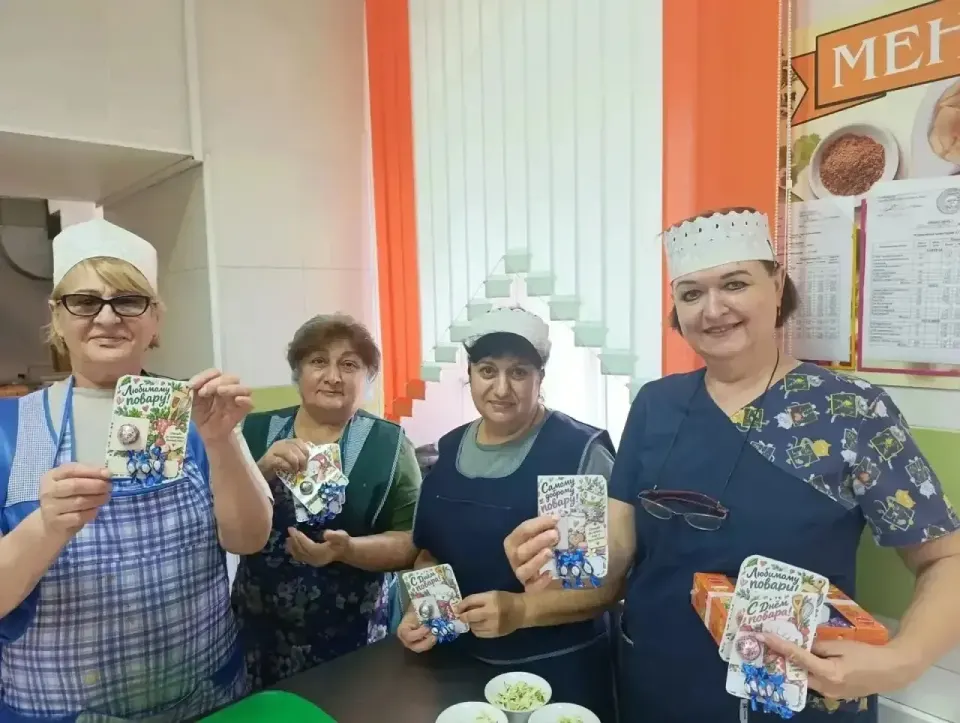 Фото из поста
