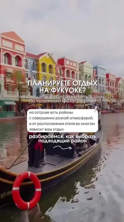 Обложка видео