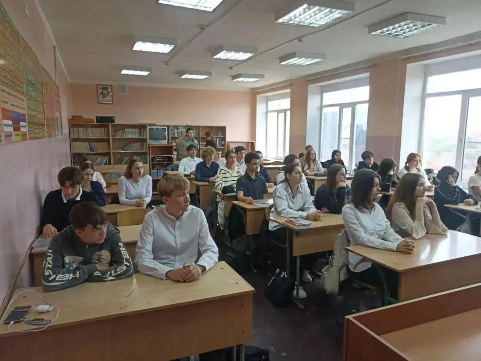Фото из поста