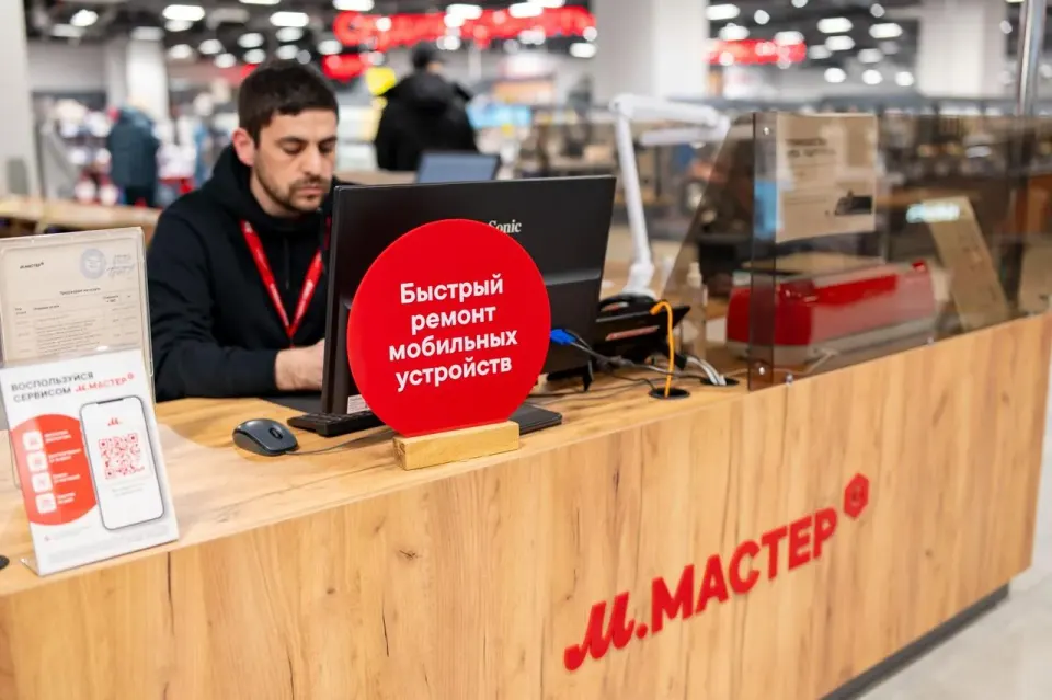 Фото из поста
