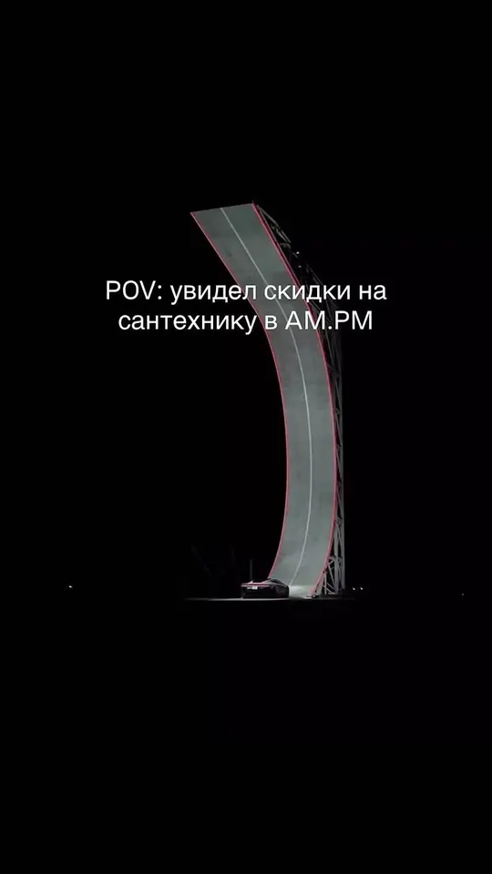 Обложка видео