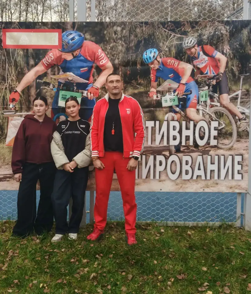 Фото из поста