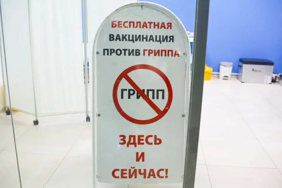 Фото из поста